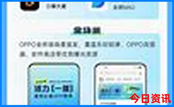 成都旅游带孩子必去的地方