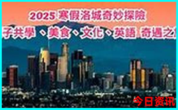 以色列十大著名景点